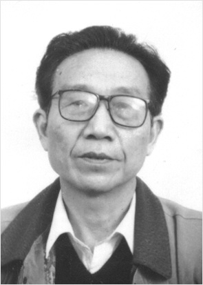 范國(guó)華 