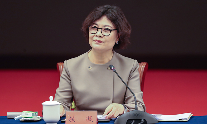 中國作協(xié)主席、中國文聯(lián)主席鐵凝在第八屆魯迅文學(xué)獎(jiǎng)獲獎(jiǎng)作家座談會(huì)上致辭