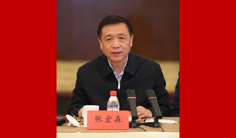 中國作協(xié)黨組書記、副主席、書記處書記張宏森講話