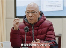 聽(tīng)，研討會(huì)上的聲音　　“他更關(guān)注人。對(duì)人的深情關(guān)注與對(duì)時(shí)代的深情關(guān)注相結(jié)合……”[詳細(xì)]