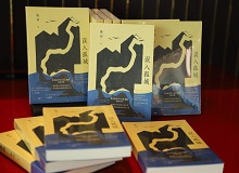 【第21期】陳河《誤入孤城》　　歷時(shí)三年多，我終于完成這本書稿，并得以問世。溫州自從改革開放之后非常引人矚目……[詳細(xì)]
