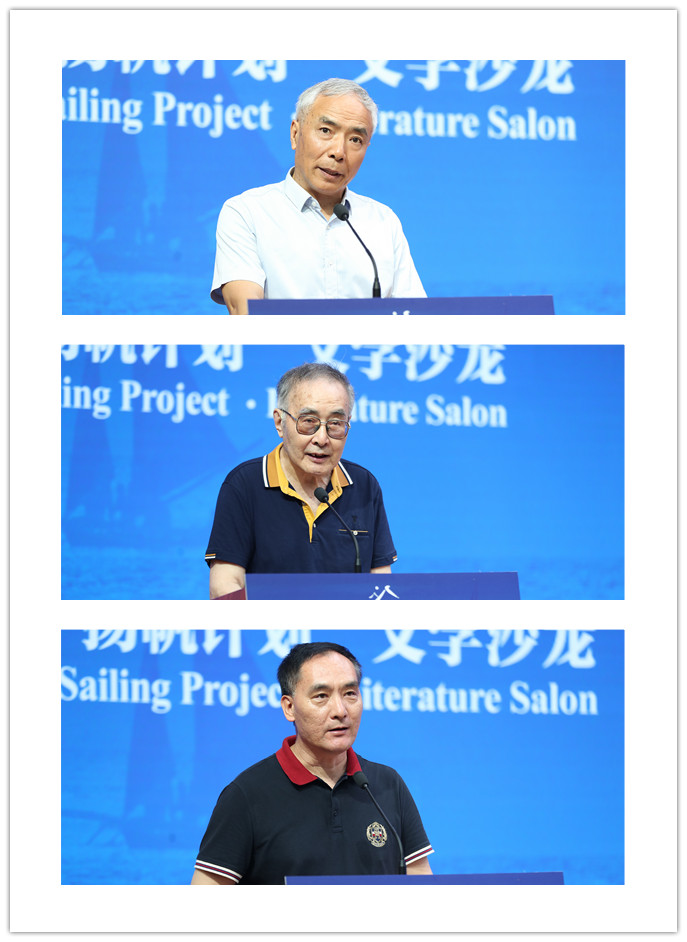 從上至下依次為作家格非、陸天明、張楚