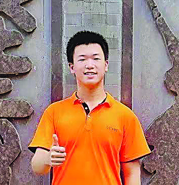 陳林孝，華南師范大學(xué)漢語言文學(xué)在讀本科生，廣東省科普作家協(xié)會(huì)科幻專委會(huì)會(huì)員。曾獲第五屆江蘇省青年科普科幻作品大賽科幻小說類一等獎(jiǎng)，科普文章《深度學(xué)習(xí)深幾許？》被評為中國計(jì)算機(jī)學(xué)會(huì)科普圖文優(yōu)秀作品。