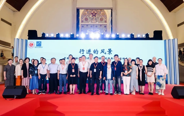 “行進(jìn)的風(fēng)景2024——中國作家協(xié)會(huì)新時(shí)代文學(xué)攀登計(jì)劃作品聯(lián)展”系列活動(dòng)在滬啟動(dòng)