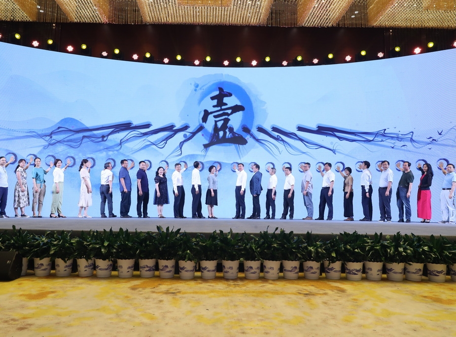 中國作家協(xié)會(huì)新時(shí)代文學(xué)攀登計(jì)劃聯(lián)席會(huì)議成員單位
