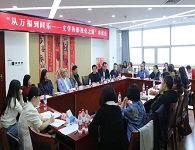 從文學(xué)IP到影視icon 誰(shuí)持彩練？